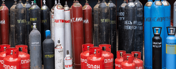 Продажа газовых баллонов в Белорусской оптом и в розницу по низким ценам